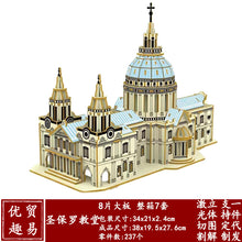 68d33f50af1ff5e642e8d154868ce28b