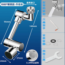 4fa24d4240766c6ce5d769615b8d29e0