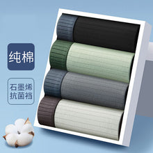 b50e69f9d4533433f852efb3b5b79a38