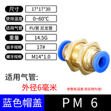 ff942a3a5c6efb3f959db67051e92fd3