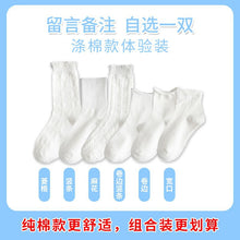 8526ecae3f3e7c62e38a041818d7ecc7