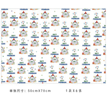 873ee67f0f91918de5f6f576b2724140