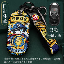 c611e176768fb6029fd2ad5b6070ba15