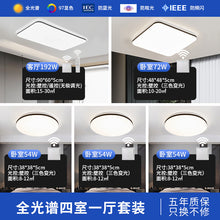 4071e8cd120347ab5557998027b91f28