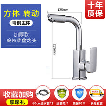 e38cf7182c07f29840ac73e9a6a79aa0