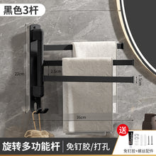 b535f41d5fc707aa913d93022dc183d7