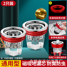 8a0ae8a3ff59100cfa652a51a46ed609