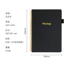 b5858b41fc4300c05cd8953921785547