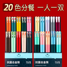 636b96a73948d3510340748ef21895d5