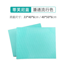 147b5d7850a78534423b0e99693ab567
