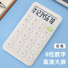 9a76228aba5064bf83a1f7b8442473f4