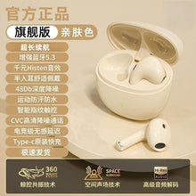 c78a5829d1d8dcf776cc51a5784cd865