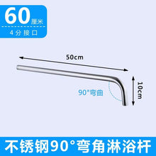 8f7e53520752d7e411eb578c473b9f97
