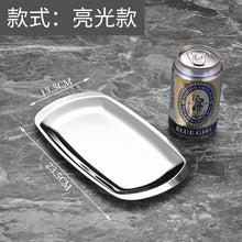 1235fd0925ffa5257519030a38884096