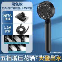 eaed548b50b3c9a74862b94c7870c20f