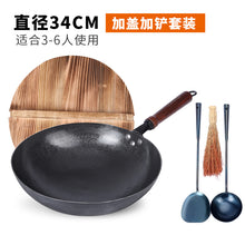 03612c25042c73f48b159ccab3786475