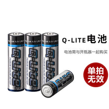 e48edb30363e386d74e2db34a22d7395