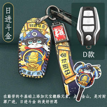 d8c5b7a493572a94b4d55be49fa5ad99