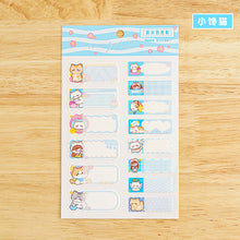 92f80d78a2b18d8cb5c109b6bffcea53