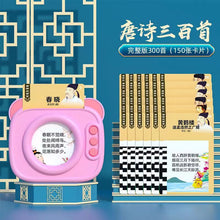 3677256e91b3cd209675389b594c6e54