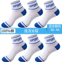 77baaa33856145ad1c400900c71d27d8