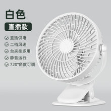 19679bca62e55ac79509643c5bd8d6a9