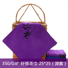 25f7fac7829e8bebcefced50d2d0c20a