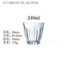 15754e65a038f2af766057d0c10c17aa