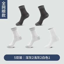 b1cedc071ae17a9cc28b191fcb17a519