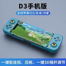 ebd540959ecdc710fd90d836d29c23d5