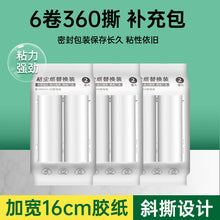 bf7300ba4b6f9efa136d4a81d3fdd2c3