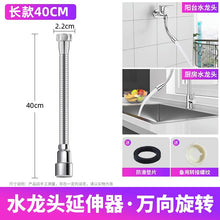 dae5807953b432eaf8573d70efda8cb3