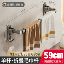 e45d1dc1dfc01e1d2569676ed6fc5925