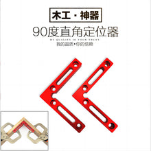 75c47b0f4dec0fee30c00394000c33e0