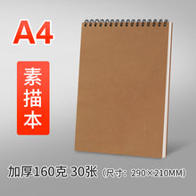 21d4ce87c8549f2309f49d975468837b