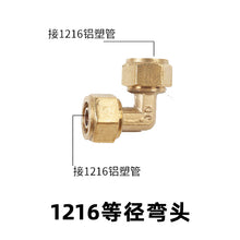 d2e2775c5f406d92c0cec1ed88e3a2d5
