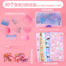 a58d8e885ded7120537bad1519b57a6d