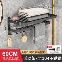 7a221abdcc3535e249b335fec9cc84f2