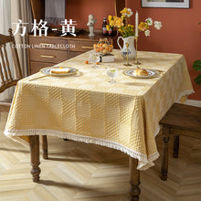 1f8813d63ebe1efbee096321f3dc9b4a