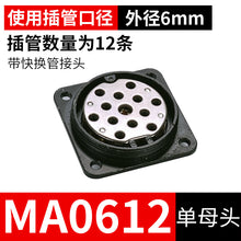 2322127f2dba315890990d732f686ae9