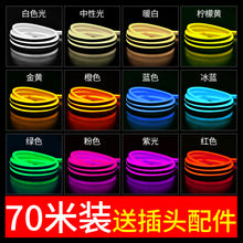 d70a48fec9fe5e29cc86dffa3cd138cd