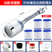 401a4287d9d0f66bb1d2a3f1ae577740