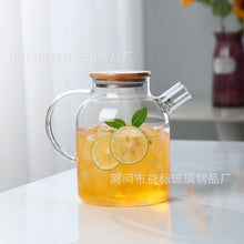 eb5f12865de0b2c3c68c34c3972567ff