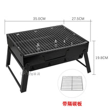 20f690fdba30753cdbc6858138a14d75