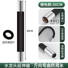 fd700289221b4c7c1b1b4b9fcda82e18