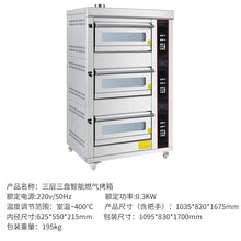 e3b248d16da68555a1d4617c6d7a5b73