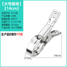 7e1059650b4655a812bffc0fd04d314d