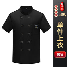 b42113bdd9caf6f48dfbc7205bfc23a9