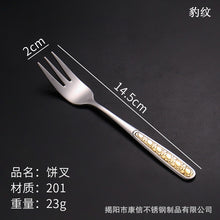c459a8a41b522d96bdd79c3ade12f7ac