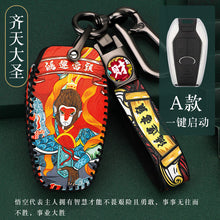 75a8bb39877805f0cb26b5647aafc6f1